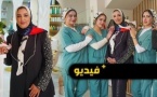 افتتاح مركز Refresh Beauty: واحة الجمال والاسترخاء بتقنيات حديثة وخدمات استثنائية