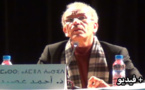 عصيد: الامازيغية ملف لا تقرر فيه الحكومة لأن الملكية تحتكره  