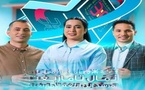 القناة الأمازيغية تطلق برنامج لتعليم اللغة الأمازيغية وخط تيفيناغ خلال رمضان