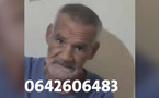 نداء للبحث عن متغيب من الدائرة 4 بني خلدون بالناظور
