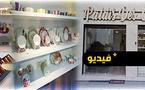 افتتاح محل "Palais des Cadeaux" لعشاق الطاولة المغربية وجميع أنواع الديكورات