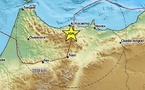 هزة أرضية بالريف وهذه قوتها