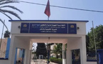 السجن والغرامات ضد مسؤولين وموظفين بمديرية التعليم بالناظور