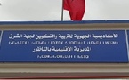 هذه تفاصيل الاحكام القضائية الصادرة في حق المتورطين في قضية "الفساد المالي" بمديرية التعليم بالناظور