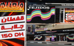 سارعوا.. محل أثواب أزياء أوروبا يقدم تخفيضات خيالية بمناسبة رأس السنة
