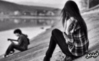 كم أنت عنيدة.. إبداع شعري بالريفية يحكي قصة حب فاشلة‎