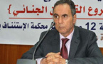 خاص.. وزارة العدل تمدد سن التقاعد للوكيل العام بالناظور عبد الحكيم العوفي للمرة الثانية‎
