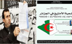 السلطات المحلية تمنع ندوة دولية حول “وضعية الأمازيغ في الجزائر” كانت ستقام بالناظور‎