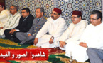 عامل إقليم الناظور يحيي عيد المولد النبوي بمسجد محمد الخامس