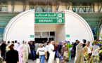 أزيد من 553 ألف مسافر استعملوا مطار العروي خلال الشهور الأحد عشر الأولى من السنة الجارية