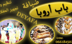 بمناسبة رأس السنة.. أفراح باب أوروبا تعزز تجهيزاتها وتقدم خدمات متميزة بأثمنة مناسبة