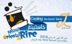 مهرجان الشرق للضحك يعود في نسخته الثانية بالناظور ويعلن عن تاريخ إنطلاق الكاستينغ