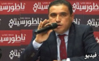 سعيد الرحموني: مستعدون للعمل مع جميع الجماعات والمجلس الإقليمي يقوم بإعداد برنامج تنموي