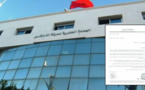 جمعية أمزيان تراسل رئيس المجلس البلدي والإقليمي وتدعو إلى جعل احتفالية رأس السنة الأمازيغية يوم عطلة