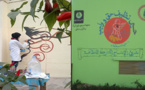 تأهيل مجموعة من فضاءات حي السعادة بالناظور تحت شعار حي نظيف حق و واجب