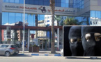 على الطريقة الهوليودية.. عصابة ملثمة تهاجم شخصا وتحاول سرقته أمام وكالة بنكية