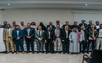 العنوان: مؤتمر دولي حول عبد القاهر الجرجاني بالكلية المتعددة التخصصات بالناظور