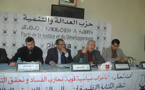 بالصور.. العدالة والتنمية تؤسس محلية سلوان وبوعرك بحضور البركاني