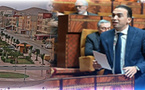 غدا الجمعة.. افتتاح المعرض الجهوي للصناعة التقليدية بزايو بحضور الوزير لحسن السعدي