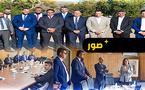 مارشيكا-ميد تطلق منصة رقمية لتلبية متطلبات أرباب القوارب واليخوت