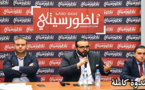 الناظور إلى أين..؟ حوليش والرحموني يجيبون على جميع أسئلة المجتمع المدني والمتدخلين 