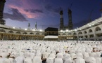 الأوقاف تحذر المواطنين من إعلانات مضللة حول تأشيرة الحج