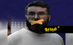 إدانة الصحفي يونس أفطيط بالقانون الجنائي يعيد النقاش حول تطبيق "قانون الصحافة والنشر" بالمغرب