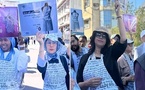 نساء يحتجن في عيد الشغل بسبب "العمل المنزلي"