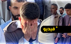 نجم المنتخب المغربي أخوماش يغالب دموعه أثناء توديع جدته