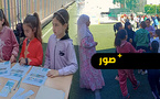 مؤسسة الرحمة تحتضن صبحية تربوية وترفيهية لفائدة الأطفال والأيتام