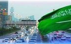 ضمنها المغرب.. السعودية تقرر وقف إصدار تأشيرات العمل والسياحة لـ14 دولة