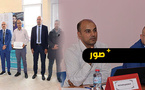 أدوار الإعلام الرقمي في التنمية المحلية محور ندوات عملية وفكرية بمدينة زايو