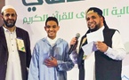 شاب مغربي يتنازل عن جائزته في مسابقة قرآنية بإيطاليا لصالح فلسطين