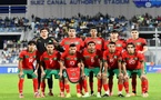 الموعد والقنوات الناقلة لمباراة المغرب ونيجيريا