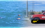 العثور على جثة "غريق" في شاطئ رأس الماء بعد يوم من البحث
