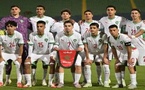 موعد مباراة المغرب وتونس والقنوات الناقلة