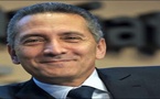 قريبًا… بنك جديد في المغرب باسم SAHAM Bank