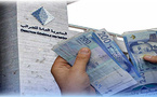 الضرائب تتحرك لكشف التهرب عبر الأقارب.. حسابات الزوجات والأبناء وأفراد العائلة تحت المجهر