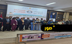 تلاميذ الناظور يتفوقون في المهرجان الوطني للمسابقة الثقافية