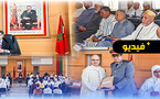 عامل إقليم الدريوش يترأس حفل توديع حجاج وحاجات الإقليم الميامين
