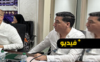 معايير جديدة لدعم جمعيات الناظور.. وأزواغ يتوعد بحرمان من لا يحترم هذا الشرط