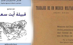 أطروحة في الطب العسكري تخرج من أرشيف الاستعمار لتوثق ذاكرة قبيلة آيت سعيد قبل قرن من الزمن