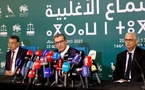 أحزاب المعارضة بالبرلمان تقترب من إسقاط حكومة أخنوش وهذا مضمون الملتمس
