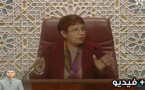 رئيسة البرلمان المغربي لا تعرف أين ضرب الزلزال وتخلط بين المناطق الجنوبية والشمالية
