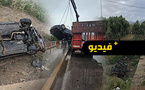 سيارة تهوي من فوق قنطرة بطريق أزغنغان بعد انزلاق مفاجئ بسبب الأمطار