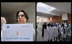 الاعتداءات المتكررة تُشعل الاحتجاجات داخل مستشفى الحسيمة