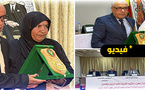 عمالة الناظور تختضن الذكرى الـ113 لاستشهاد البطل الوطني الشريف محمد أمزيان