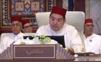 المغرب يقرر إعادة فتح سفارته في دمشق