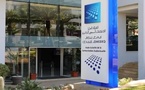 الهاكا تضرب بيد القانون.. القناة الأولى تتلقى إنذارا بسبب ترويج تجاري مقنع