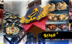 شاهدوا.. مطعم دار مقيلات يقدم أكلات لأول مرة بالناظور ويتخصص في المأكولات البحرية والرخويات